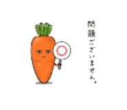 838673988