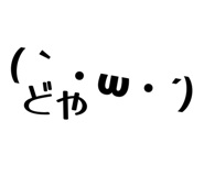 838674201