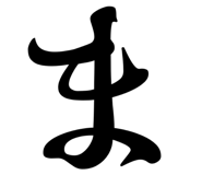 838674203