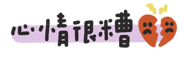 838674221