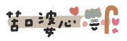 838674222