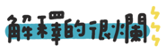 838674226