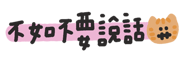 838674227