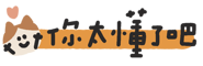 838674238