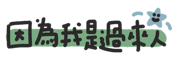 838674239