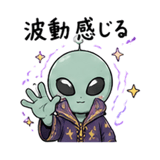 838674346