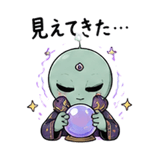 838674348