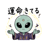838674351