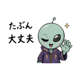 838674359