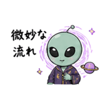 838674360