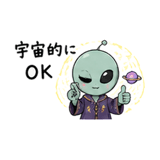 838674361