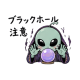 838674363