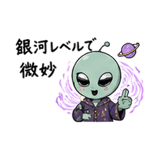 838674366