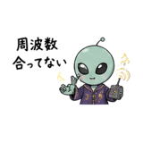 838674367