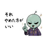 838674372