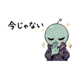 838674373