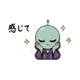 838674377
