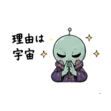 838674378