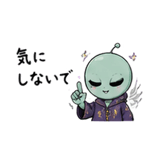 838674383