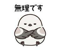 838674469