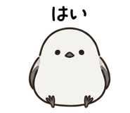 838674470