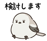 838674474