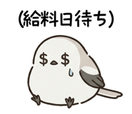 838674483