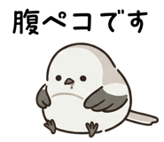 838674486