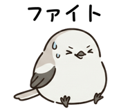 838674493