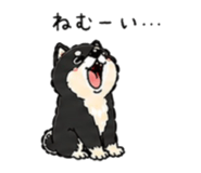838674601