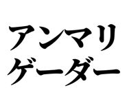 838674944