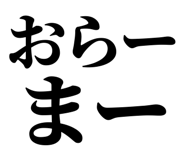 838674957