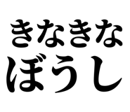 838674968