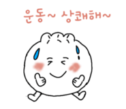838675003