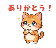 838675341