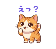 838675344