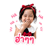 838675345