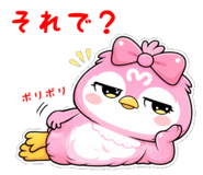 838675401