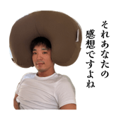 838675515