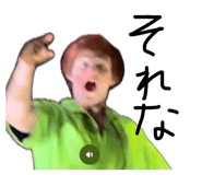 838675624