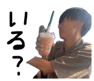 838675630