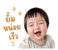 838675691