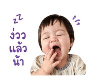 838675695