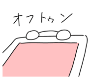 838675707