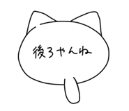 838675717