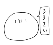 838675723