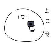838675726