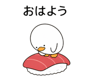 838675753