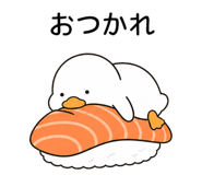 838675754