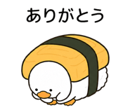 838675757